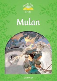 MULAN