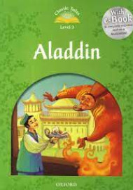 CT2E 3 ALADDIN